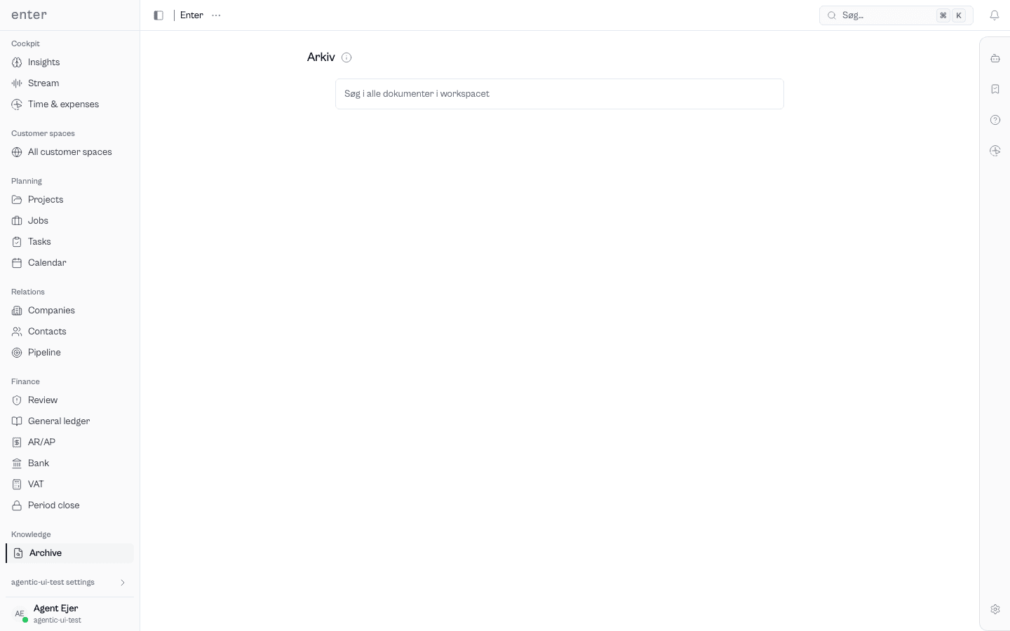 Document archive and AI tools